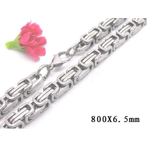 201 Stainless Steel Byzantine Chain Necklaces NJEW-V0299-07-1