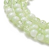 Crackle Glass Beads X1-GLAA-U001-4mm-09-3