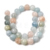 Natural Morganite Beads Strands GG-CBA0166-A01-12mm-3