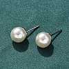 Brass ABS Imitation Pearl Stud Earrings EJEW-B132-01B-P-1