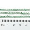 Natural Green Strawberry Quartz Beads Strands X-G-Z034-A02-02-5