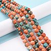 Synthetic Ocean White Jade Round Bead Strands G-M165-4mm-04-5