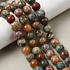 Natural Flower Agate Bead Strands G-B044-A01-03-A-5