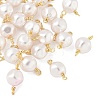 White ABS Plastic Imitation Pearl Round Connector Charms KK-C097-03G-1