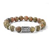 Alloy Nordic Viking Runes 8MM Natural Unakite Round Beaded Stretch Bracelets KW3210-16-1