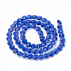 Transparent Glass Beads GLAA-Q066-10mm-A07-2