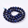 Natural Tiger Eye Bead Strands G-P276-03-8mm-2