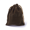 Velvet Packing Pouches LS-TP-I002-12x15-04-2