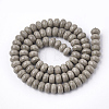 Natural Agate Beads Strands X-G-S286-07A-2