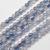 Electroplate Synthetic Crackle Quartz Bead Strands EGLA-J067-8mm-HR01-1