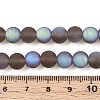 Frosted Transparent Glass Beads Strands LS-GLAA-T032-T8mm-MBB02-4