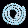 Two-Tone Imitation Jade Glass Beads Strands GLAA-T033-01B-05-2