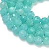 Natural Amazonite Beads Strands G-B168-A13-5mm-4