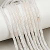 Natural White Jade Beads Strands G-P600-B07-01C-1