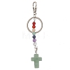 Gemstone Cross Keychain KEYC-JKC01040-01-4