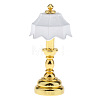 Miniature Alloy Table Lamp Ornaments PW-WG42621-01-1