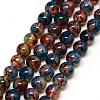 Baking Paint Glass Beads Strands DGLA-Q023-6mm-DB60-01-1