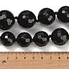 Dyed & Heated Natural Agate Graduated Beads Strands GG-CBA007A-D11-01B-5