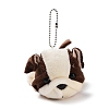 Velvet Dog Keychain HJEW-PW0005-08D-1