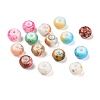 Opaque Spray Painted Glass Beads X1-GLAA-G118-01-1