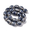 Handmade Blue and White Porcelain Beads PORC-I027-16C-2