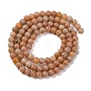 Natural Orange Quartz Beads Strands G-P551-A01-01-3