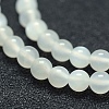 Natural White Moonstone Beads Strands G-P342-02A-4mm-A-3