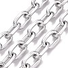 Aluminium Cable Chains CHA-Q001-10P-1