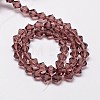 Imitate Austrian Crystal Bicone Glass Beads Strands LS-GLAA-F029-3x3mm-05-2