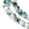 Electroplate Glass Beads Strands EGLA-K061-06A-HP01-3