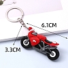 Motorcycle PVC Bag Keychain PW-WGC870C-01-2