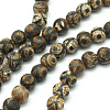 Tibetan Style 3-Eye dZi Beads X-G-K166-04-8mm-L2-2