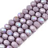 Electroplate Opaque Solid Color Glass Beads Strands EGLA-A044-P8mm-L13-1