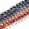 Electroplate Glass Beads Strands EGLA-S194-04A-1