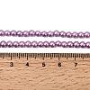 Eco-Friendly Dyed Glass Pearl Round Beads Strands HY-A002-4mm-RB056-4