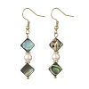 Abalone Shell/Paua Shell & Shell Pearl Bead Dangle Earrings EJEW-JE07322-4