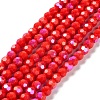 Opaque Glass Beads Strands EGLA-A035-P6mm-L03-1