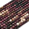 Natural Multicolor Tourmaline Beads Strands G-A293-B04-01-2