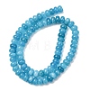 Natural White Jade Beads Strands G-E507-01-07-5