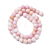 Ombre Effect Dyed Glass Beads Strands GLAA-T031-01O-05-3