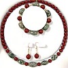 Natural Cinnabar Round Beaded Necklaces & Beaded Bracelets & Dangle Earrings Sets WGE6446-10-1