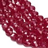 Lab Grown Red Corundum Beads Strands GG-CBAC488-05-3