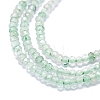 Natural Green Strawberry Quartz Beads Strands G-G106-A12-02-3