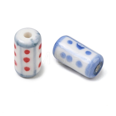 Handmade Porcelain Beads PR-CBA616C-06-1