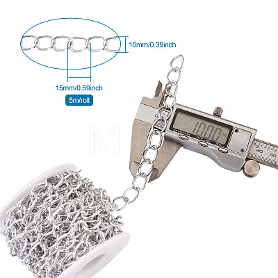 Decorative Chain Aluminium Twisted Chains Curb Chains CHA-TA0001-07S-1