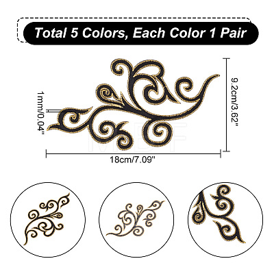  5 Pairs 5 Colors Computerized Embroidery Polyester Iron on/Sew on Patches DIY-NB0007-78-1