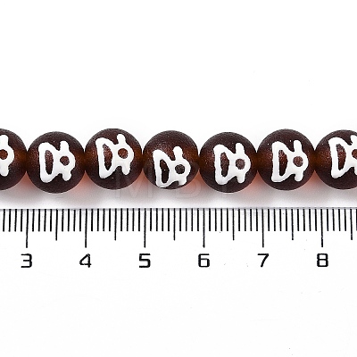 Handmade Lampwork Beads GLAA-B021-07A-04-1