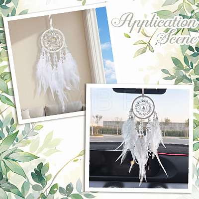 1Pc Natural Gemstone Chips Woven Net/Web with Feather Hanging Ornaments AJEW-CN0005-48A-1