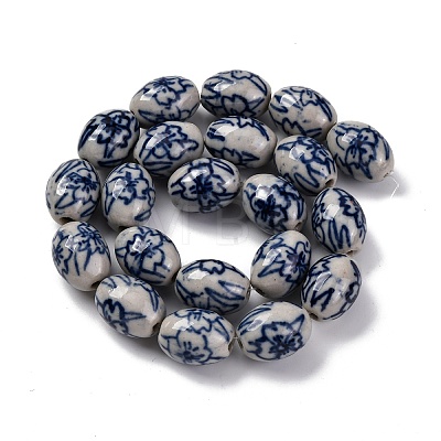 Handmade Blue and White Porcelain Beads PORC-I027-16C-1