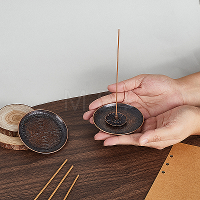 Round Alloy Incense Burner Holder AJEW-WH0609-636-1